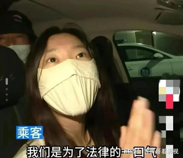 港澳新闻 第54页