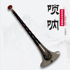 娱乐生活 第55页