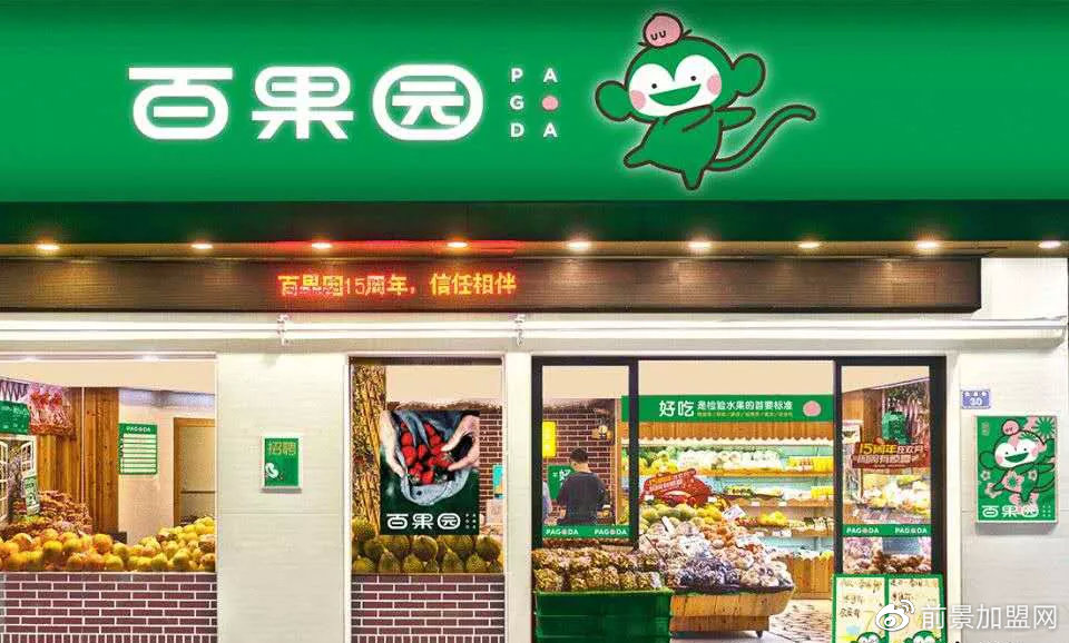 第1138页