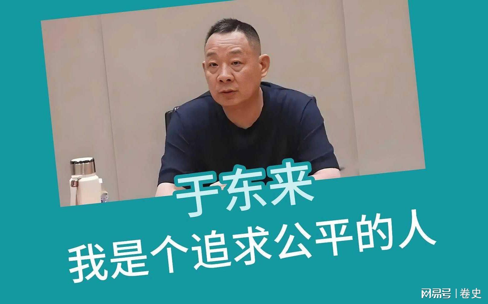港澳新闻 第50页