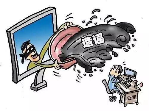 热点生活 第48页