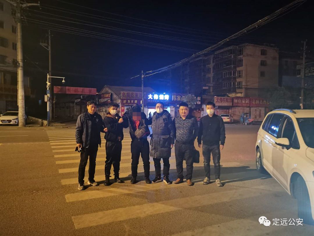 娱乐生活 第46页