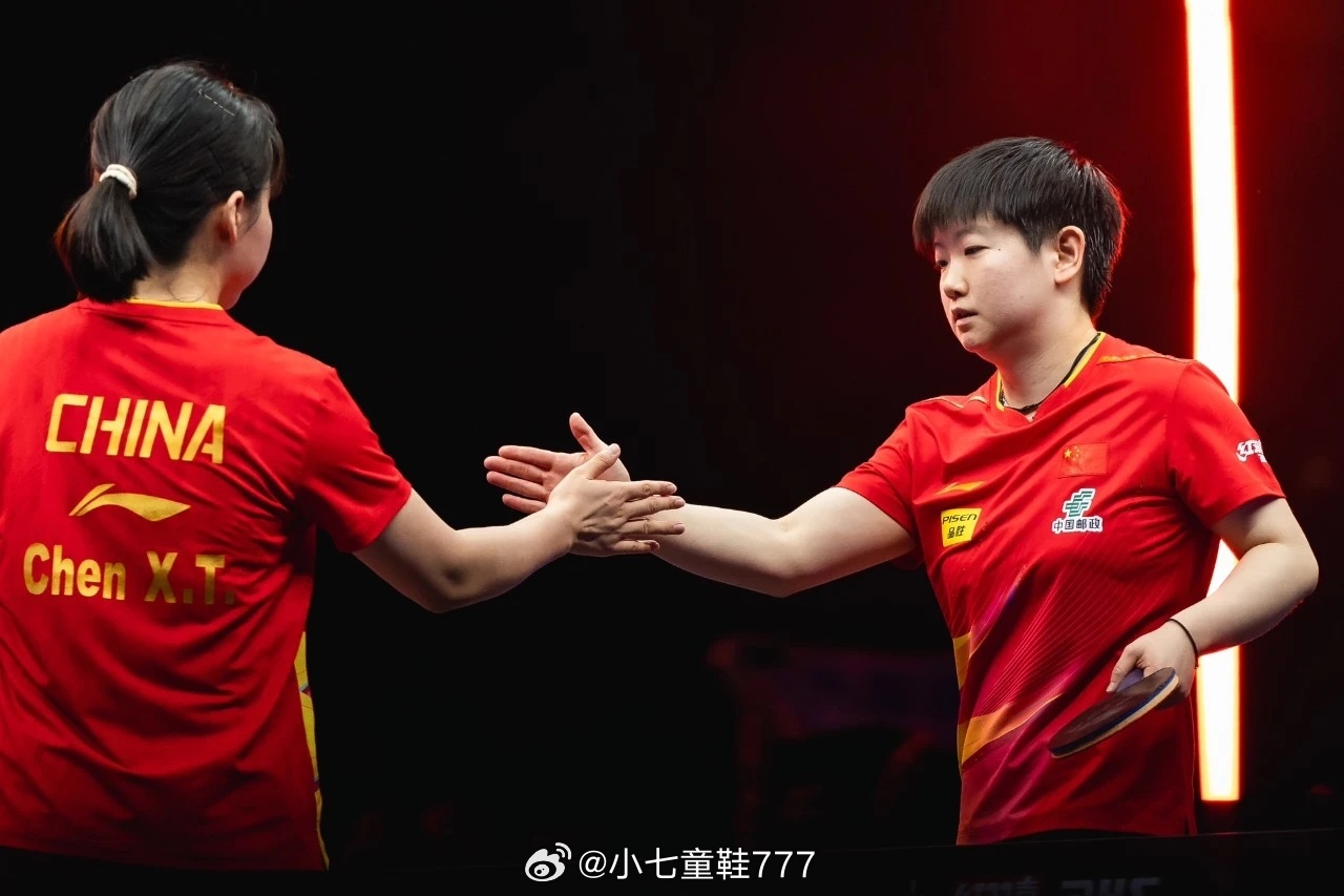 娱乐生活 第41页