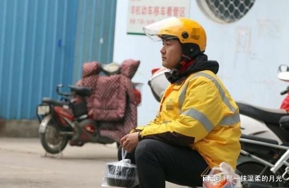 娱乐生活 第34页