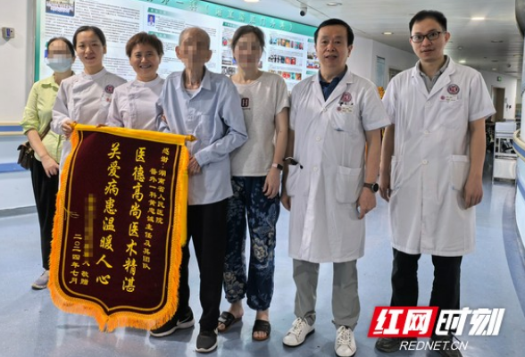 港澳新闻 第32页