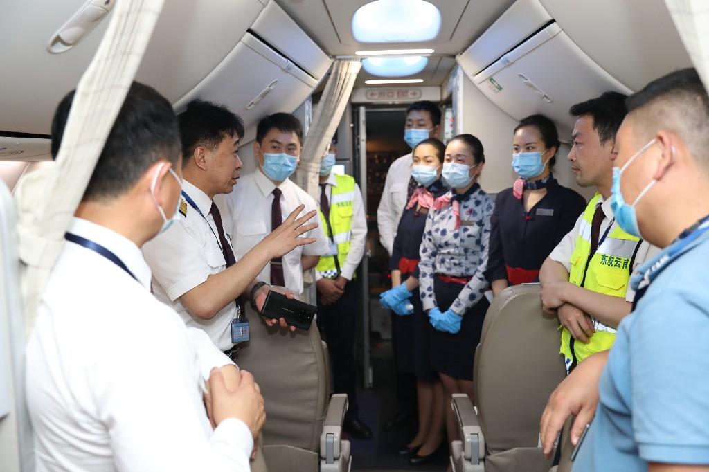 游戏专题 第23页