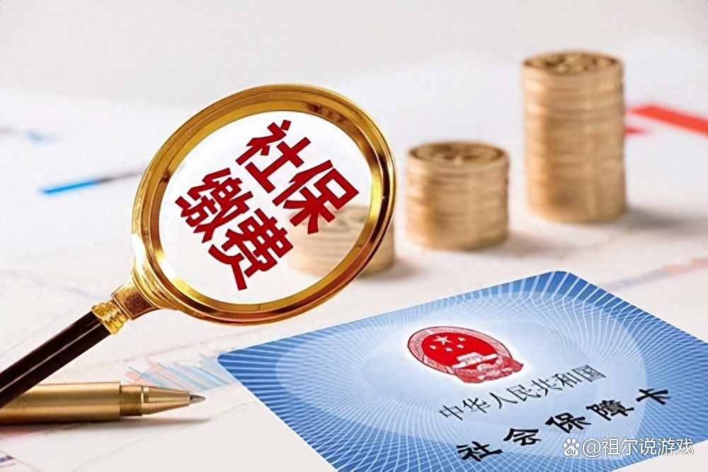 娱乐生活 第12页