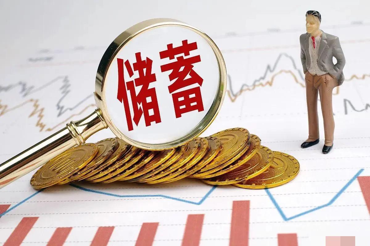 热点生活 第10页